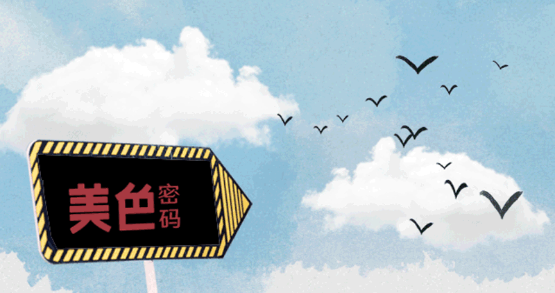 2.gif