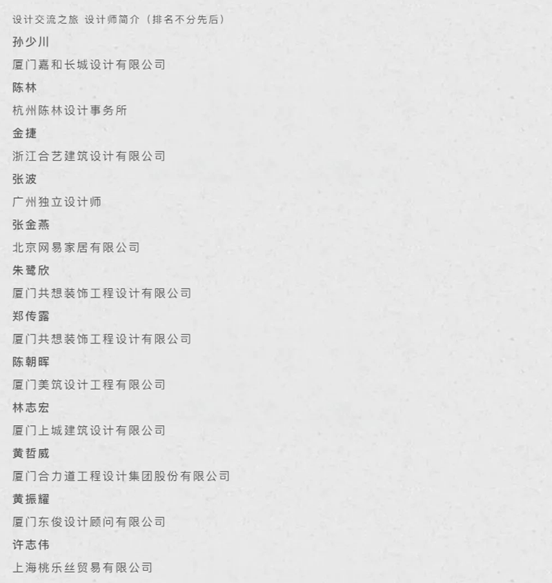 微信截圖_20201231095833.png